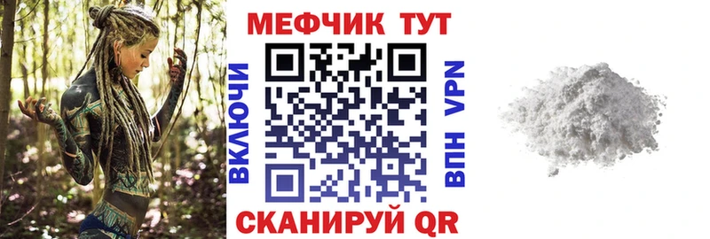 Наркота Кочубеевское ЭКСТАЗИ Меф A-PVP Марихуана КОКАИН Галлюциногенные грибы