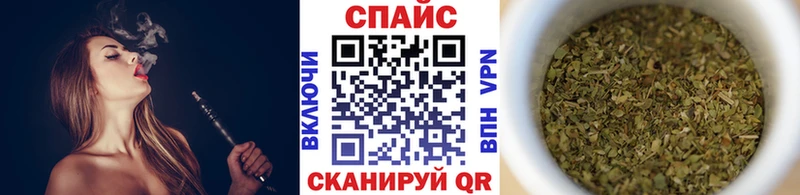 БУТИРАТ GHB Кочубеевское