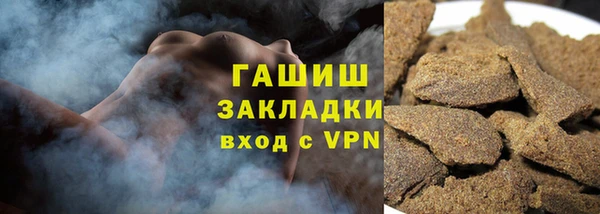 а пвп мука Алзамай