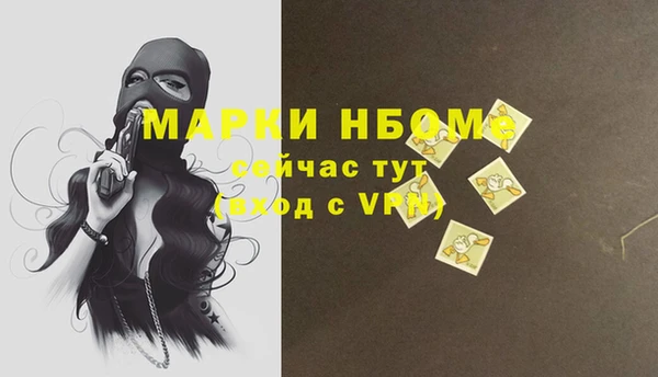 а пвп мука Алзамай