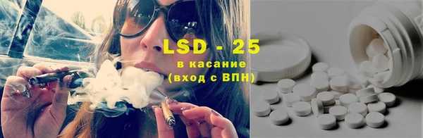 прущие крисы Абдулино