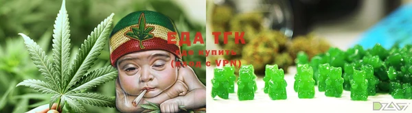 прущая мука Алексин