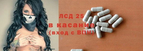 ALPHA-PVP Нефтекумск