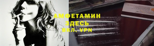 а пвп мука Алзамай