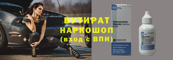 прущие крисы Нея