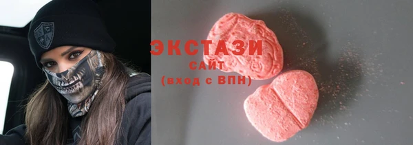 стафф Алексеевка