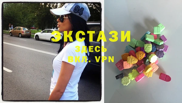 ALPHA-PVP Нефтекумск