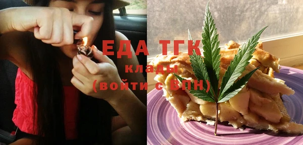 дмт Аркадак