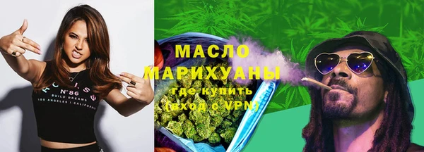 прущие крисы Абдулино