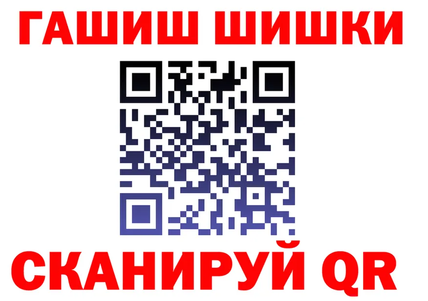 ТГК Wax зеркало маркетплейс мега Кочубеевское