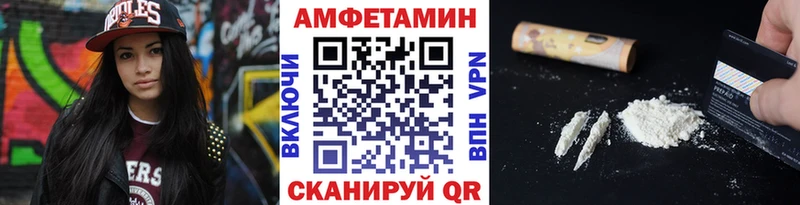 Первитин винт Кочубеевское
